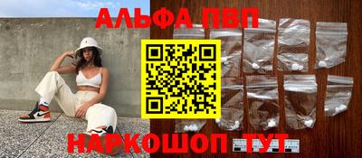 стафф Гагарин
