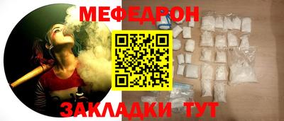 героин Гай