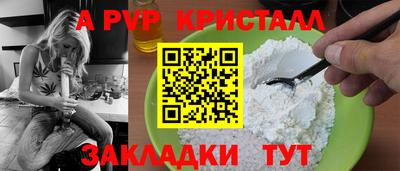 героин Гай