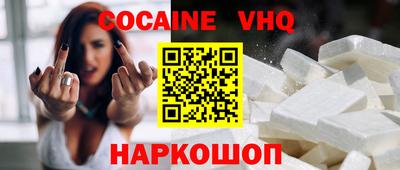 стафф Гагарин