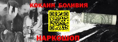 ECSTASY Гатчина