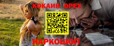 ECSTASY Гатчина
