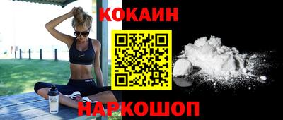 стафф Гагарин