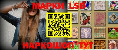 стафф Гагарин