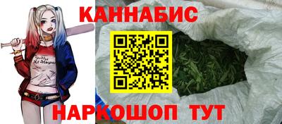 героин Гай