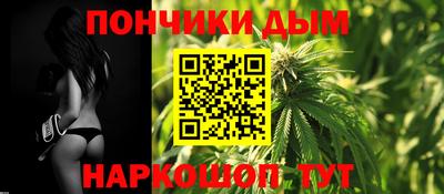 стафф Гагарин