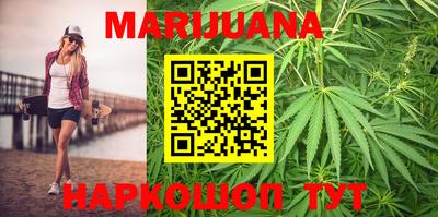 стафф Гагарин