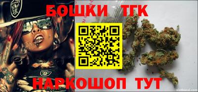 стафф Гагарин