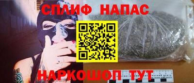стафф Гагарин