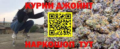 героин Гай