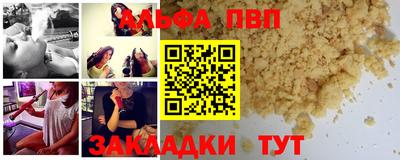 героин Гай
