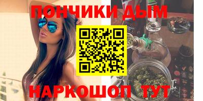 стафф Гагарин