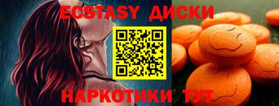 героин Гай