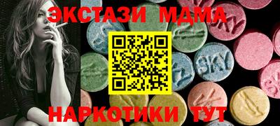 героин Первоуральск