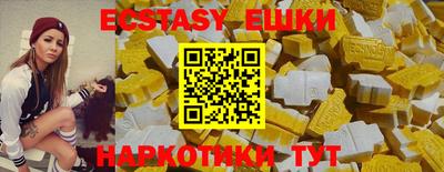 стафф Гагарин