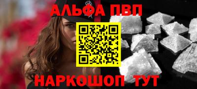 героин Гай