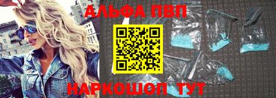 героин Гай