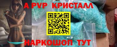 героин Гай