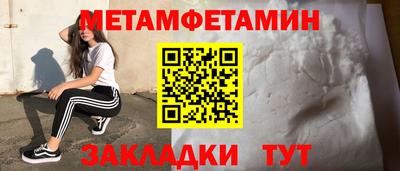 героин Гай