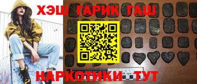 стафф Гагарин