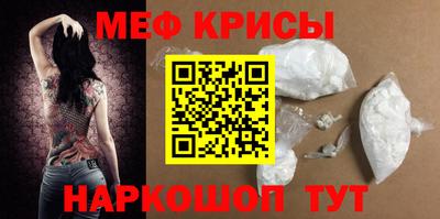 ECSTASY Гатчина